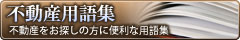 ��ư���Ѹ콸