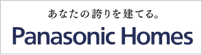 panasonic homes